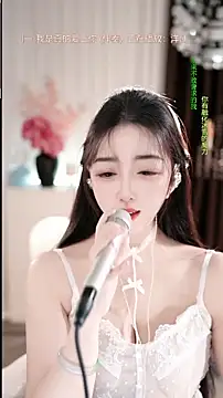 WenBao-Bao online show from February 8, 7:01 am