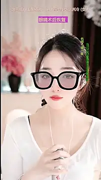 WenBao-Bao online show from March 22, 8:20 am