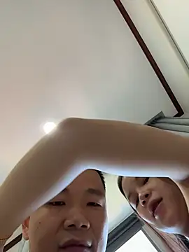 TOP po online show from December 19, 5:43 am