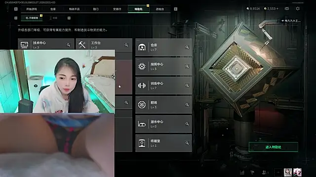 Song 99 online show from February 3, 6:22 am