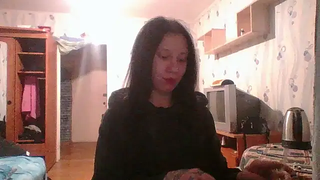 RussNocturnal online show from January 17, 8:49 pm