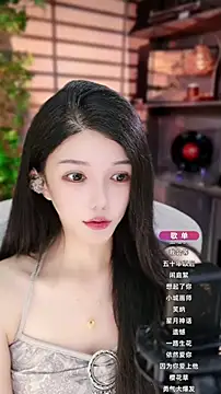 vv-77 online show from September 18, 6:50 pm