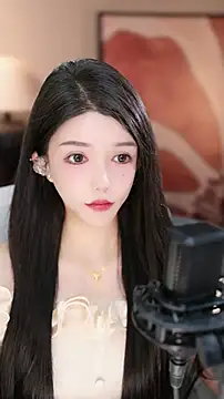 vv-77 online show from November 11, 5:43 pm