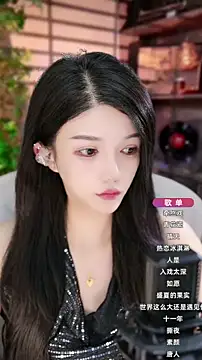 vv-77 online show from October 11, 5:26 pm