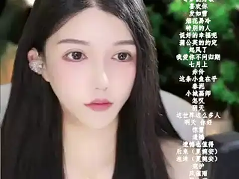 vv-77 online show from January 6, 6:00 pm