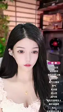 vv-77 online show from September 27, 6:37 pm