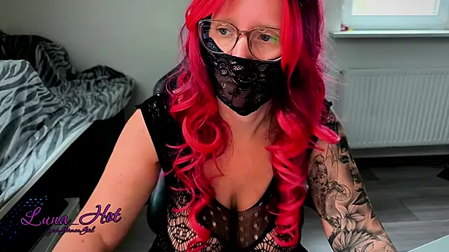 Lunalein online show from December 17, 10:08 am