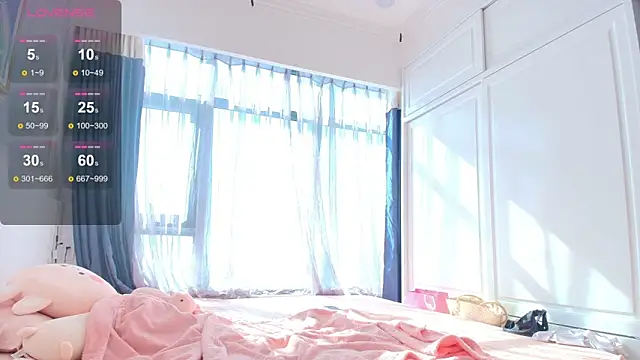 minamoons online show from March 28, 1:16 am