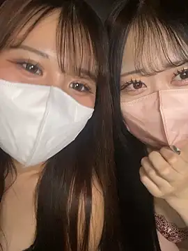 noa chi online show from January 14, 8:19 am