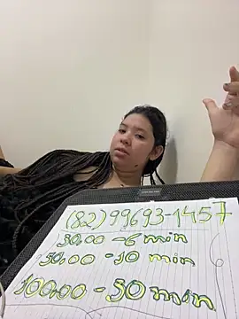 KiaraCut online show from June 21, 11:31 pm