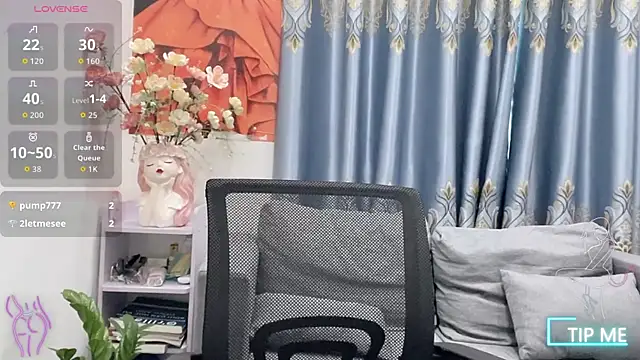 shishi 101 online show from December 18, 2:27 am