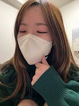 daiyo kai Gutara online show from November 15, 2:07 pm