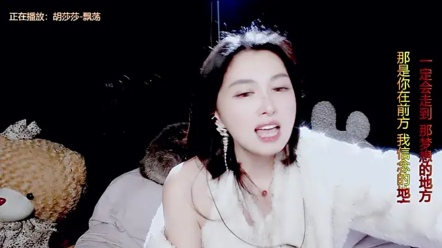 9ban online show from October 18, 12:30 pm