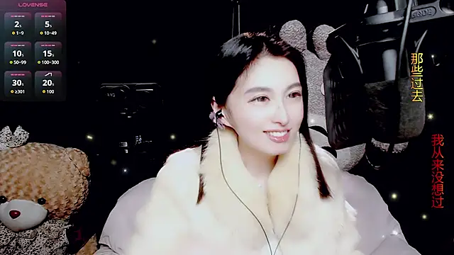 9ban online show from February 10, 1:14 pm