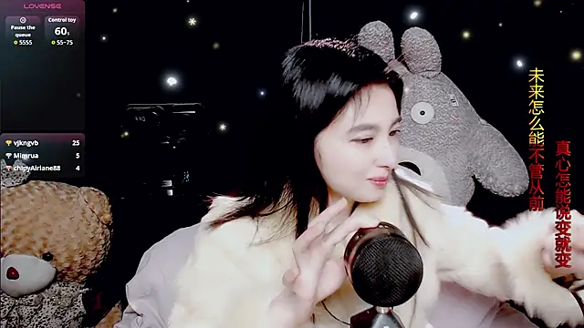 9ban online show from February 7, 12:53 pm