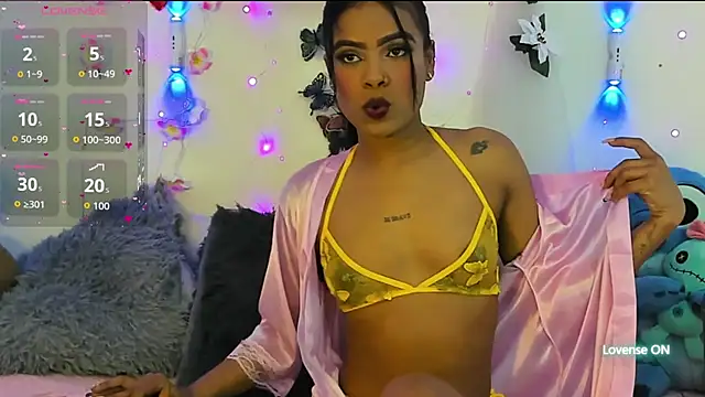 Rihanna Flex online show from March 26, 8:21 pm