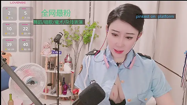 Luck Lili  online show from January 19, 4:14 pm