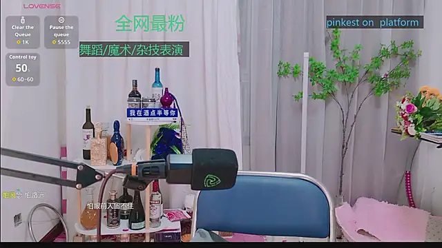 Luck Lili  online show from September 28, 6:13 pm