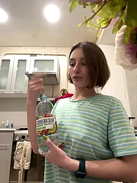 ZariaFlame online show from November 26, 9:38 pm