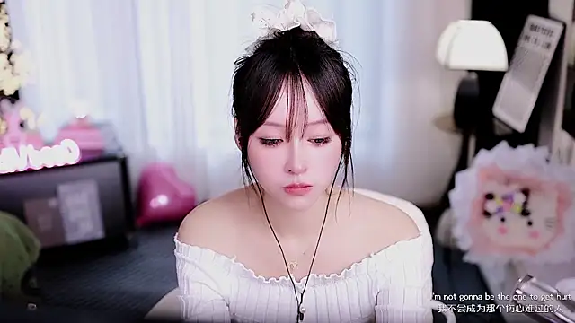 coward by online show from March 10, 9:46 am