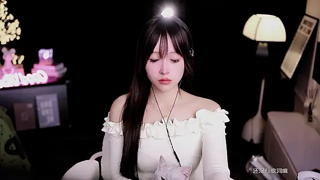 coward by online show from February 9, 11:56 am