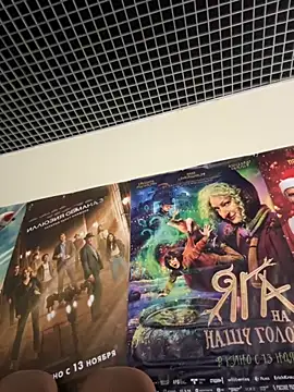 Liza Will online show from November 14, 6:13 am