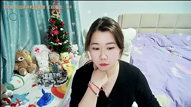 Onlyxixi online show from March 5, 1:51 pm