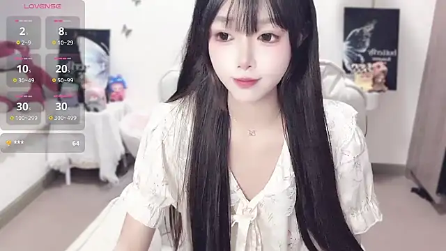 -EEBABY online show from September 29, 2:33 pm