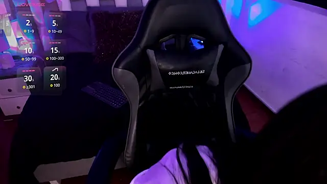 Adaara Rey online show from October 27, 8:03 pm