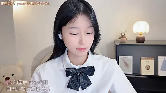 Onechestnut online show from October 27, 1:06 pm