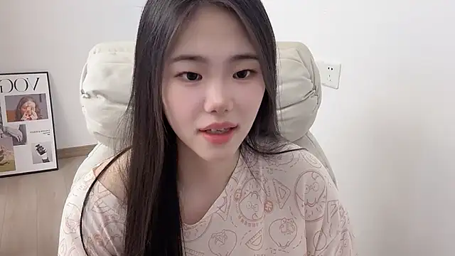 suki-1 online show from May 30, 9:07 am