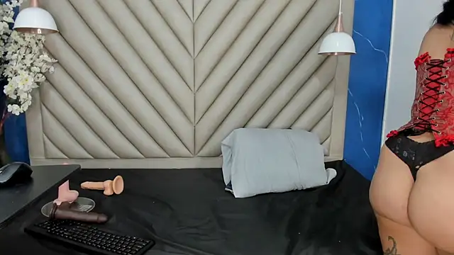 Ibbie drastic online show from November 27, 12:19 pm