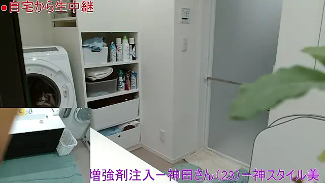 Mr Genghis Khan online show from March 13, 6:58 am