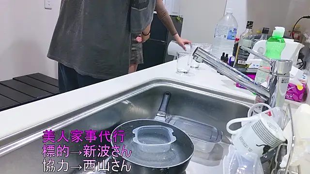 Mr Genghis Khan online show from October 16, 11:35 am