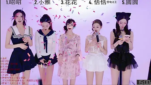 TNT-Sister online show from November 5, 4:40 am