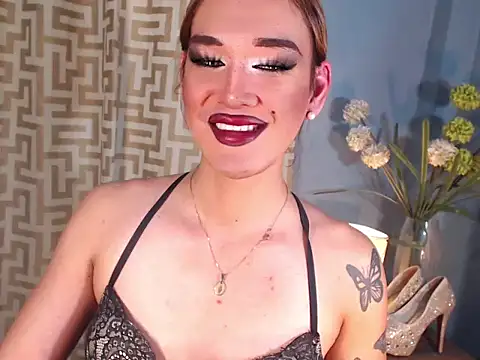 AleinaCroft online show from March 1, 4:07 pm