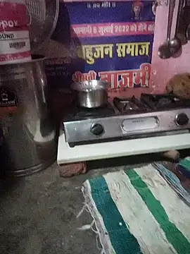 Cut ragni online show from September 21, 4:27 pm