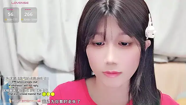 Rabbitlittlefool online show from October 26, 2:34 pm