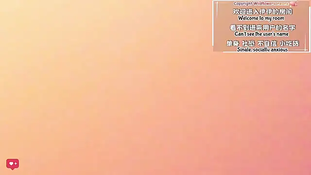 Rabbitlittlefool online show from April 15, 4:51 pm