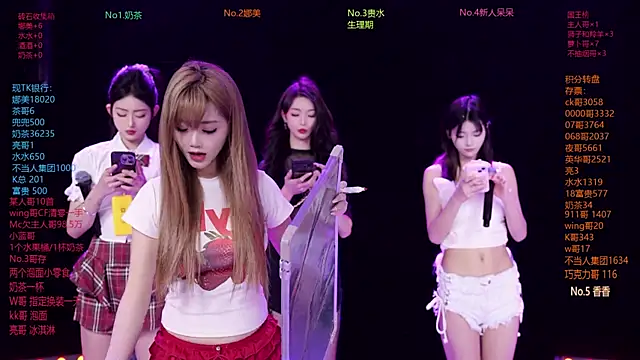 MSLOVE-001 online show from February 27, 2:28 pm