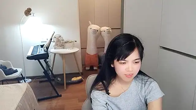 XiaoAnQi online show from November 17, 3:02 pm