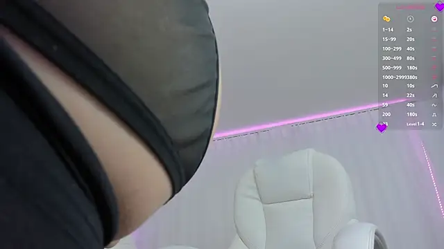 ami sweet18 online show from November 7, 12:49 am