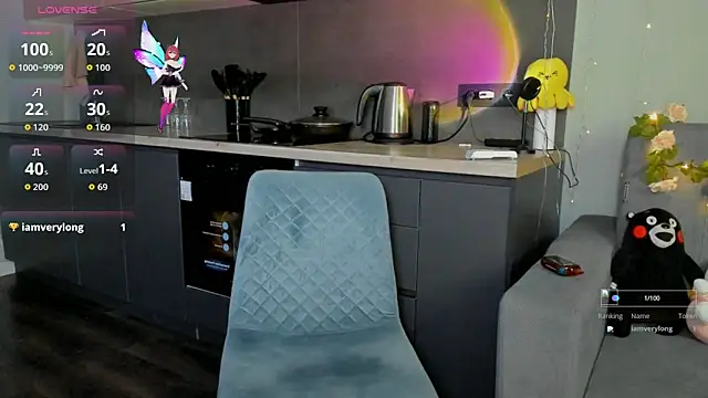 sunflare soul online show from November 6, 12:11 pm