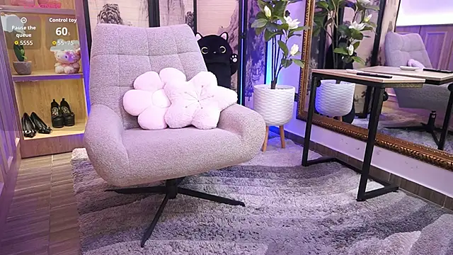 NamiKimura online show from February 9, 7:05 pm