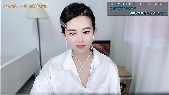 Musae7 online show from February 12, 2:46 am