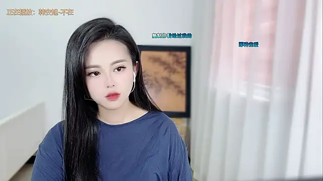 Musae7 online show from May 20, 3:14 am