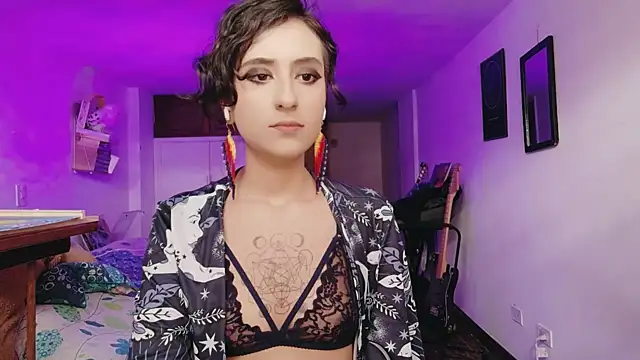 atenea dragon   online show from December 22, 9:18 pm