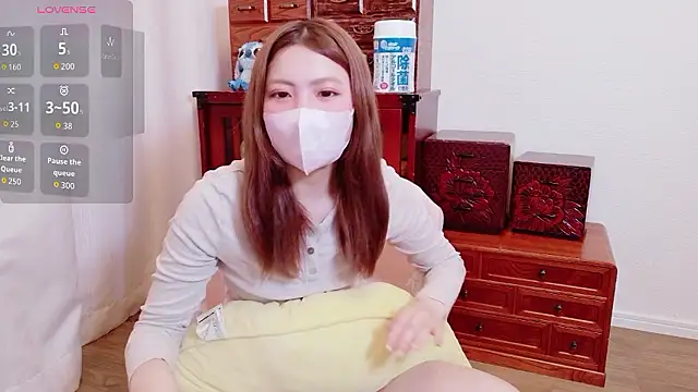 Fuwa chan online show from April 22, 11:35 pm