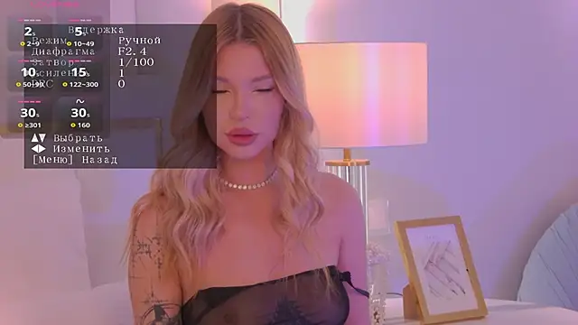 AriellaMelo online show from October 10, 5:56 am