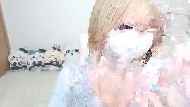 yuna rin online show from February 12, 11:12 am